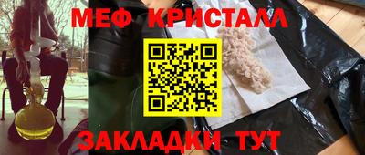 индика Вязники