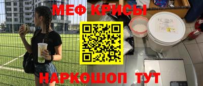 индика Вязники