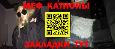 индика Вязники