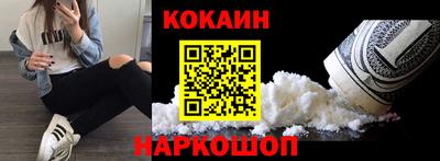индика Вязники