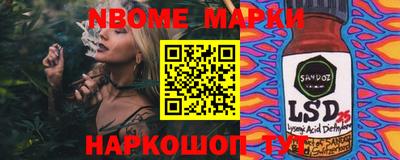 крисы Вязьма