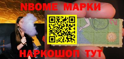 индика Вязники