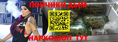 крисы Вязьма