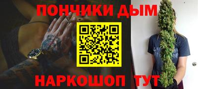 индика Вязники