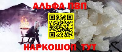 индика Вязники