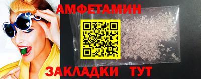 индика Вязники