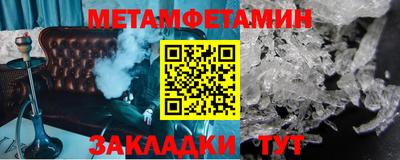 индика Вязники