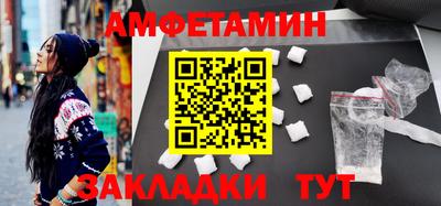 индика Вязники