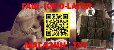 индика Вязники