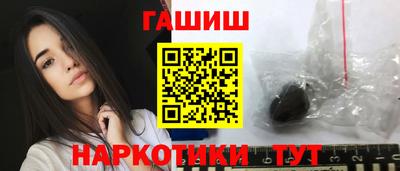 крисы Вязьма