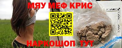 индика Вязники